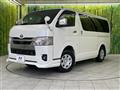 2022 Toyota Hiace Van