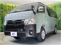 2025 Toyota Hiace Van
