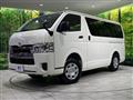 2025 Toyota Hiace Van
