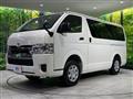 2025 Toyota Hiace Van