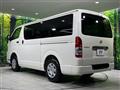 2025 Toyota Hiace Van