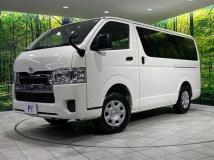 2025 Toyota Hiace Van
