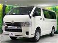 2025 Toyota Hiace Van