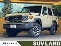 2024 Toyota Landcruiser 70