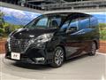2020 Nissan Serena