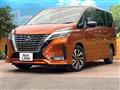 2020 Nissan Serena