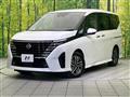 2023 Nissan Serena