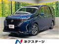 2023 Nissan Serena