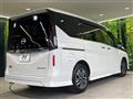 2025 Nissan Serena