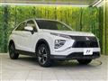 2023 Mitsubishi Eclipsecross