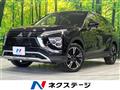 2023 Mitsubishi Eclipsecross
