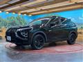2021 Mitsubishi Eclipsecross