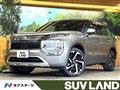 2022 Mitsubishi OUTLANDER PHEV