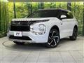 2023 Mitsubishi OUTLANDER PHEV