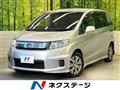 2012 Honda Freed Spike
