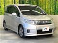 2012 Honda Freed Spike