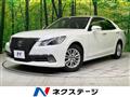 2013 Toyota Crown