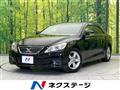 2011 Toyota Mark X