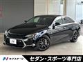 2019 Toyota Mark X