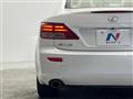 2009 Lexus IS