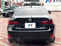 2014 Lexus IS