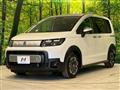 2025 Honda Freed