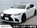 2018 Lexus LS