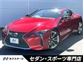 2018 Lexus LC