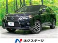 2015 Lexus RX