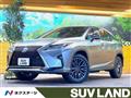 2015 Lexus RX