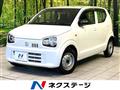 2020 Suzuki Alto