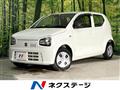 2020 Suzuki Alto