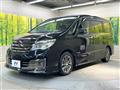2014 Nissan Serena