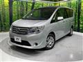 2014 Nissan Serena