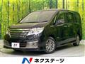 2014 Nissan Serena