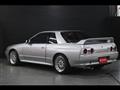 1994 Nissan Skyline