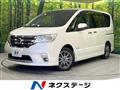 2013 Nissan Serena