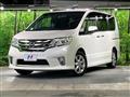 2013 Nissan Serena