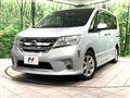 2013 Nissan Serena