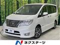 2014 Nissan Serena