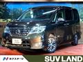 2014 Nissan Serena