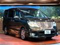 2014 Nissan Serena