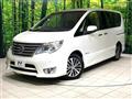 2014 Nissan Serena
