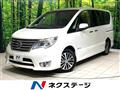 2014 Nissan Serena