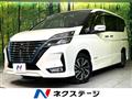 2021 Nissan Serena