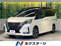 2021 Nissan Serena