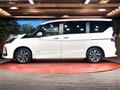 2022 Nissan Serena