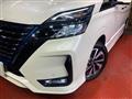 2022 Nissan Serena