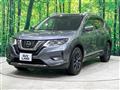 2020 Nissan X-Trail