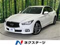 2014 Nissan Skyline